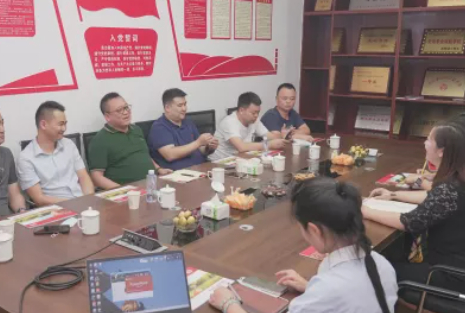 成都市温江区青年企业家商会新会员单位参访
